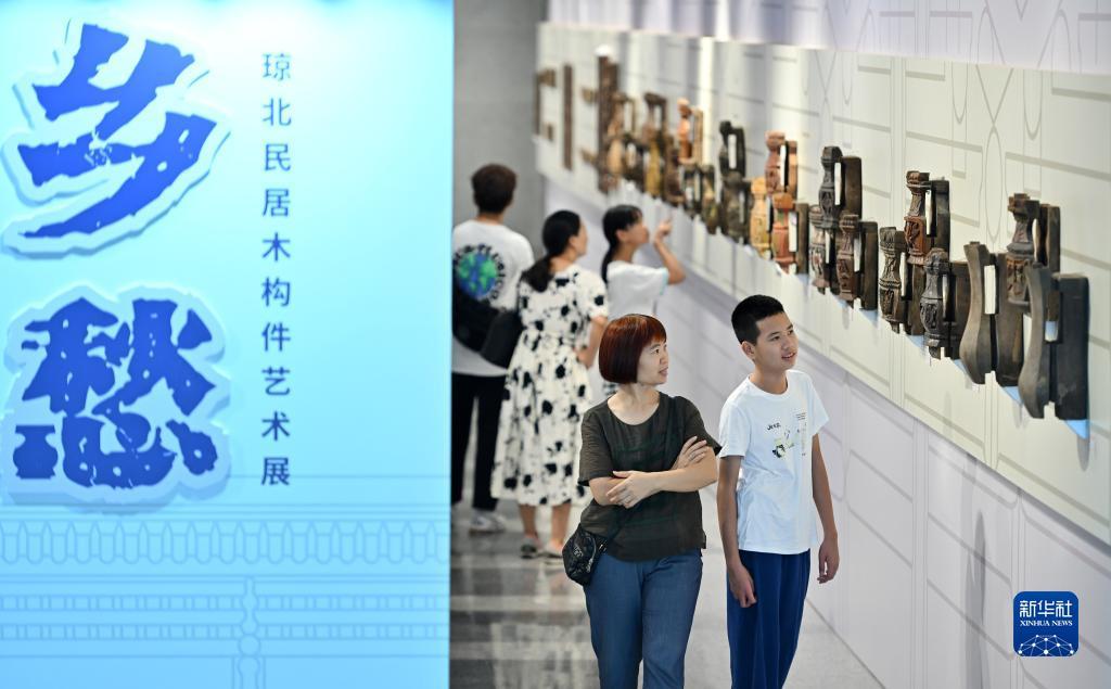 聚星游官方下载